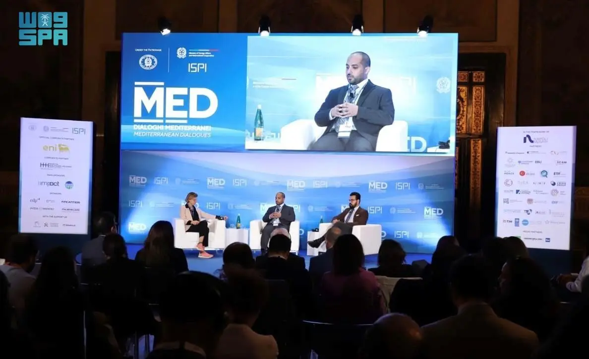 SDAIA al MED Dialogues 2025 - la visione saudita per la governance dell’AI